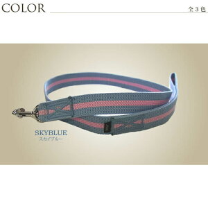 【犬用 リード】ASHU ツーラインリード【大型犬用】犬用首輪 お散歩 可愛い 犬のグッズ【ペットリード ペット用リード ペット用品 楽天市場店】犬の首輪 散歩用リード 愛犬 お散歩グッズ ワ