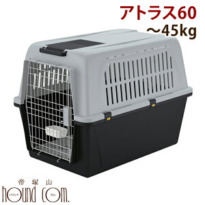 カート 大型犬 キャリーケース 犬用の通販 価格比較 価格 Com