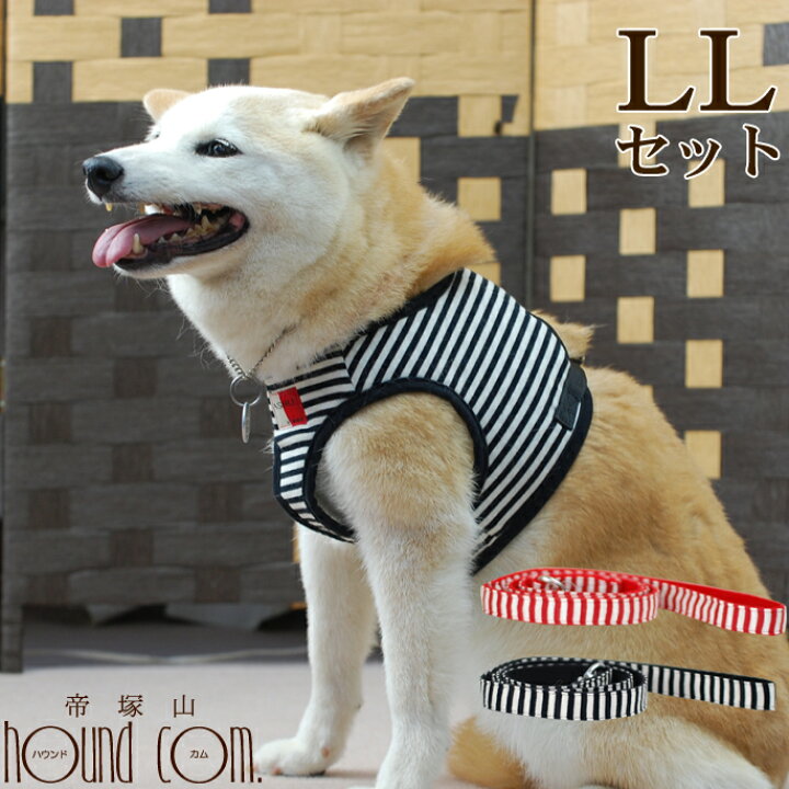 楽天市場 ハーネス セット Ashuウエアハーネス ボーダー Ll 中型犬 柴犬 コーギー フレンチブルドッグ 胴輪 送料無料 ウェアハーネス 犬 ウェア 犬ハーネス 犬ハーネスリード 柴犬用 犬のハーネス 犬用ハーネス ハーネス犬 犬の胴輪 犬服 犬のリード 犬の服 散歩