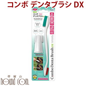 ^p uV R{ f^uVDX ȑ^ɂ S[fgo[ ^f^PA g₷uV