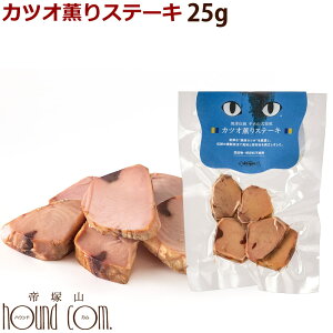 hbgɂbLp@JcIOXe[L@25g@@@Lp@Y@Y@lR@Lbg@cat@@ǂƃj