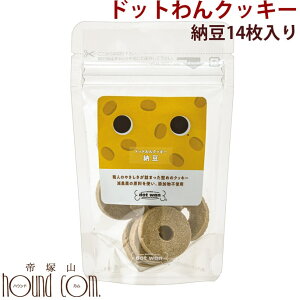 hbgNbL[ [ 14  HyYzyzyybgpi  Ck hbNt[h hbOt[h J[  GT YhbOt[h ̉a ybgp 