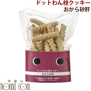 hbg}NbL[獻́yYE茢z45g  Hy Ck hbNt[h hbOt[h  GT YhbOt[h ̉a ashu ybgp ybgt[h