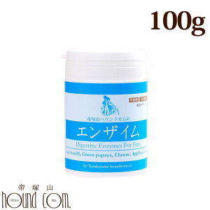 Lp yf100g GUC 100g Tvg VL qLS Y VȐyf  _ ppCAS pTvg h{⏕Hi yf VjA Lpi