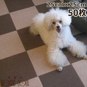 z^C}bg 25×25cm 50Zbgyz}bg h p}bg J[ybg Ki ~߃}bg h~ ybg ^C}bg ybg}bg ^CJ[ybg t[O 