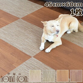 楽天市場 犬 足 拭き マットの通販