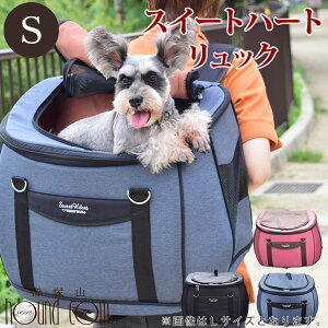 ybgL[ XC[gn[gibNPijSTCY hC[Y ubN fj `8kg܂ L ^p obOTCYW460×D280×H320 y y ₷   hCu{