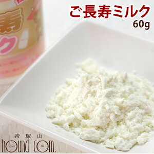 pTvg ~N 60g NgtF  pTvgh{⏕Hi p~NỹTvg  VjA pi hbOz