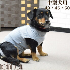 楽天市場 犬用 術後カバー服の通販