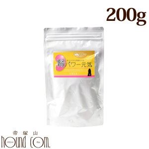 yP2{N[|zzzpTvgbtp[Cp 200g NN~ YȂ IK3 t t _ RGUCQ10 i[