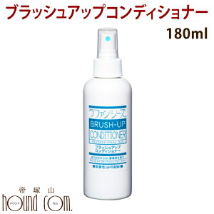 y|Cg5{zt@V[Y ubVAbvRfBVi[ 180ml ybgpi ybgObY pi   Ck L ˂   ɂ ʔ yV@ˎRnEhJ