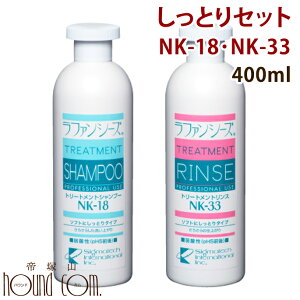 yN[|zzzt@V[Y@ƂZbg@400ml NK-18E33 t@V[Yp At@V[Y m~t@V[Y@ˎRnEhJ