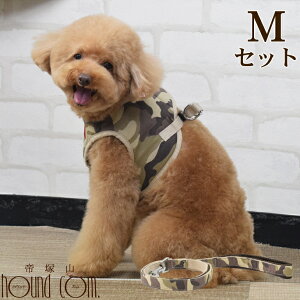 チワワ 服 犬用首輪 リード ハーネスの人気商品 通販 価格比較 価格 Com