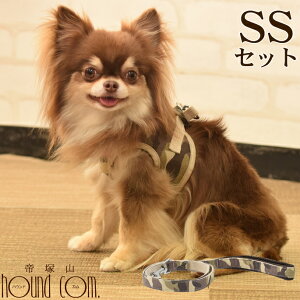 トイプードル 服 犬用首輪 リード ハーネスの人気商品 通販 価格比較 価格 Com トイプードル 服 犬用首輪 リード ハーネスの人気商品 通販 価格比較 価格 Com