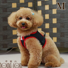【P2倍＆割引クーポン配布中】ASHU ウェアハーネス M 小型犬 【リードは別売り】 ベスト型ハーネス 胴輪 かわいい 犬ハーネス トイプードル おしゃれ 高齢犬 シニア ウエア 散歩 いぬ 洋服の上から 子犬 小型犬 帝塚山ハウンドカム