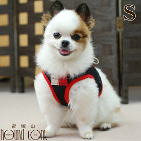 【P2倍＆割引クーポン配布中】ASHU メッシュ ウエアハーネス 犬 S レッド ブラック 【リードは別売り】 ソフトな服型 ベスト型 トイプードル サイズ ペット用 胴輪 アッシュ ウェアハーネス