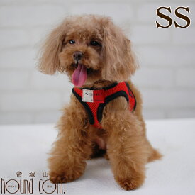 【P2倍＆割引クーポン配布中】ペット用ハーネス ASHU ウェアハーネス SS 【リードは別売り】 小型犬 子犬用 引っ張る子にもおすすめウエア型 服型 犬用ハーネス【犬ハーネス ドッグ おしゃれ パグ コーギー 夏 ハーネス】散歩アッシュ　洋服の上から