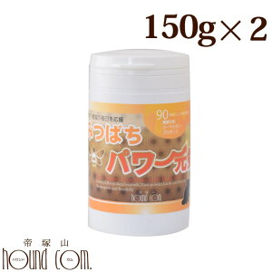 pTvg  ݂΂p[C150g×2Zbg v[gt VEVjA