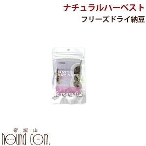 i`n[xXg t[YhC[ ~bNXgI  育͂ ybgpi ybgObY  pi n[xXg hbNt[h ͂ gbsO ӂ肩 p ̂ 