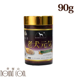  VpTvg VCv~A 90g ΃CL  _ ֐ h{⏕Hi  r^~ ~l^ ^ ^ Č gCv[hya0373z