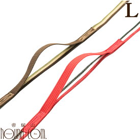 【割引クーポン配布中】ASHU トリコロール ツーハンドリード サイズL[全長110cm 幅3cm]洗えるテープ ドッグブランドアッシュ犬用首輪 お散歩 おしゃれ 犬の首輪 可愛い