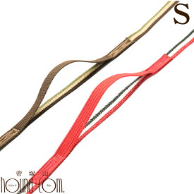【割引クーポン配布中】ASHU トリコロール ツーハンドリード サイズS[全長110cm 幅1.5cm]【犬用リード お散歩 かわいい 可愛い おしゃれ】 犬 リード 人気 中型犬 リード ナイロン 小型犬用 可愛い デザインリード