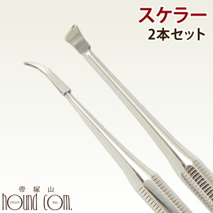 yN[|zzziLjpXP[ &^Zbg   f^PA Ύ C⎕Ώ y̎ p   XP[[ ΂Ƃ f^ 