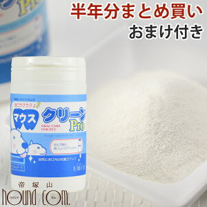 yP2{N[|zzz}EXN[Pro N܂ƂߔZ[