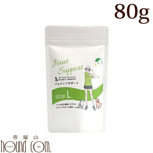 ֐߃Tvg WCgT|[g 80g  Lp ORT~ RhC` ֐߃Tvg ORT~  ybgObY L pi Tv T L ֐߃T|[g Y 