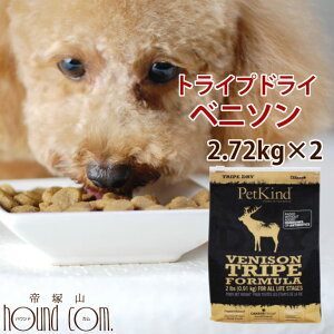 y܂tzgCvhC@hbOt[h@GLxj\@2.72kg2܁yΐH  Tv H  Č qOCt[ v~At[h hCt[h h{H hb