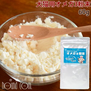 yN[|zzz IK3 IK3 60g H ӂ肩@ b_ DHA EPA ܂@̍@@r^~E@L t[h̃gbsO ybg IK X[ IC nE