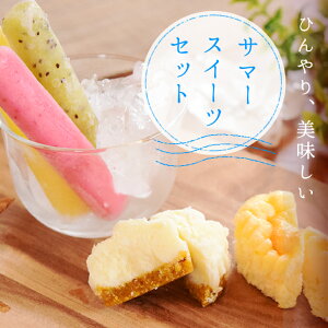 yN[|zzzp T}[XC[cZbg XeBbNACXLfB[×12{ `[YXt×3 A`[YP[L×3 Ⓚ ynEhJHz   Y Y s