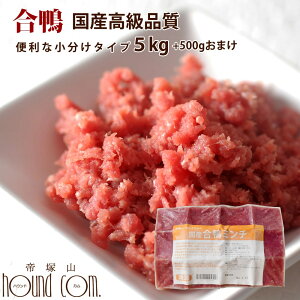 Lp ~` 5kg+500g [500g×11] g[  Yyōz ɂ t[h H@ VjA