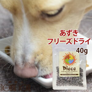 L  Piece Y t[YhC YY |tFm[ՂŎH◷sɂ hbOt[h YhbOt[hyt[YhC ̉a ybgt[h yb