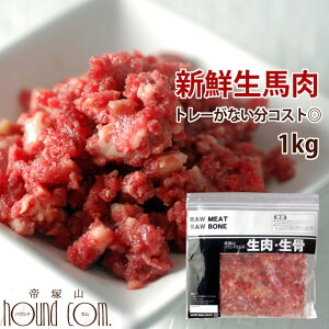 yN[|zzzLpɂ n VN e҂ 1kg pbN Hɕ֗Ȕn wV[ǉh{_Ȕn Ⓚ 