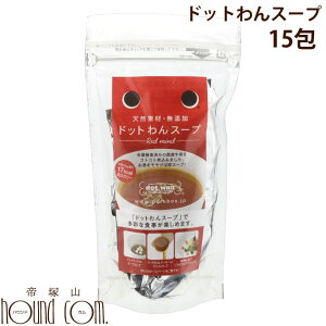 yN[|zzzhbgX[vyYERHhbOt[hz15  Hy Ck hbOt[h hbNt[h  GT ̉a ashu ̂ hbO t[h ˎRn