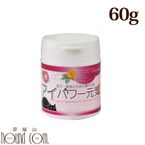 ACp[C Lp 60g /ڂ eC AgVAj V  Lp p  ˂p lR ACPA r^~C OXmLGLX  ӂ肩 a 2023N2胊