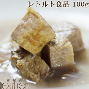 y|Cg5{z񂿂̃wV[y SƓؓ_炩 1 ggHi wV[   gg H gbsO 퉷   Y { Y VjA V r