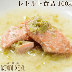 yN[|zzz񂿂̃wV[y؁@̃O[\[X@1܁@ggHi@ T[@Ɂ@DHA@EPA@`LAM[̈Ɂ@H@y؁@gg@