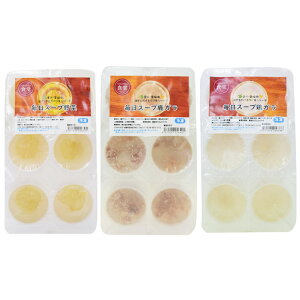 鶏がらスープ ペットの人気商品 通販 価格比較 価格 Com 鶏がらスープ ペットの人気商品 通販 価格比較 価格 Com