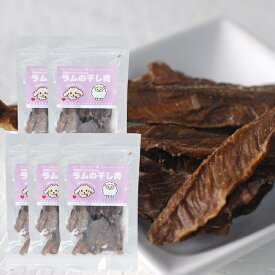 楽天市場 ラム肉 ジャーキーの通販