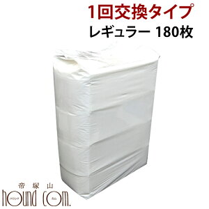 yP2{N[|zzzybgV[c^M[TCY 180 g؂ŋƖpɂ  gC ybgV[g p ̃gC pi gCV[c V[c hbO@