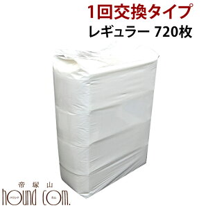 ybgV[c  ^M[TCY 720 ĝĂŋƖpɂ ybgV[g  gC p ybgpi ̃gC  gCV[c V[c yVsX ybgp hbO@