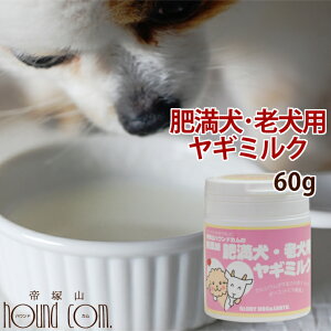 Vp  얞VpM~N 60g ᎉb Y€~N M~N Rr~N  J[ VjA q ybgt[h pE_[ H H L p V p