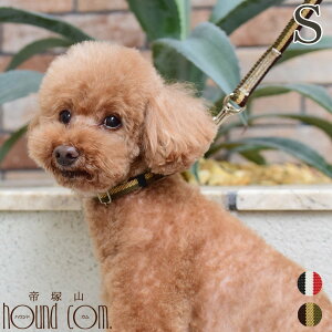 犬 しつけ 首輪の人気商品 通販 価格比較 価格 Com