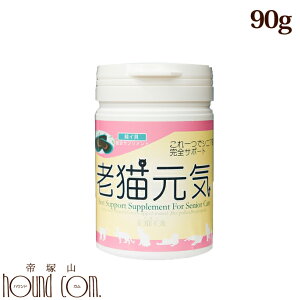 VLpTvg VLC90g ΃CL ORT~ RhC` _ۓ VjAL̊֐ Nێɂ LpTvg@VRr^~C r[|[@yf@yf@I