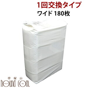 yN[|zzzybgV[c 1ĝā^ybgV[cyChTCY180zybgV[g gCƖp ^ ^ L Ch gCV[g zV[g IVbR 