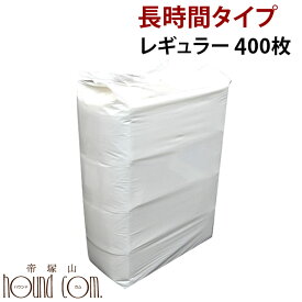 楽天市場 ペット用品 犬 ペット ペットグッズ の通販 楽天市場 ペット用品 犬 ペット ペットグッズ の通販