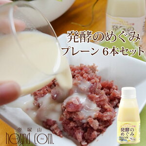 yN[|zzz L mAR[Î ŷ߂ v[6{Zbg 150g Ⴝς _ۂՂ H@ r^~BQ IS h{Ղ A_ 150 