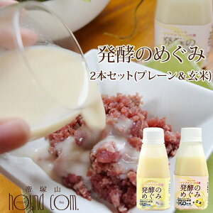 yN[|zzzLp@ybg̃mAR[Î@ŷ߂2{Zbg(v[)@ā@ā@č@yHi@ɗD@Ă̎|@A_ہ@150